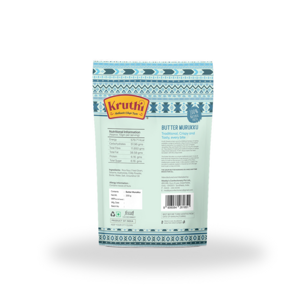 BUTTER MURUKKU