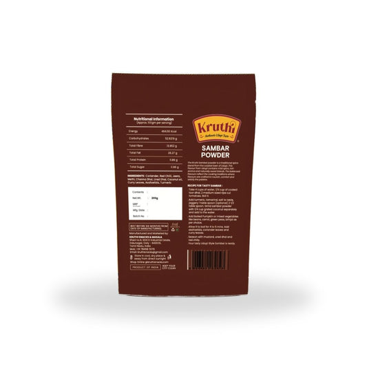 Sambar Powder